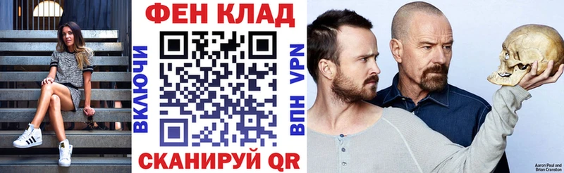 мориарти телеграм  где можно купить   Яранск  АМФЕТАМИН 98% 