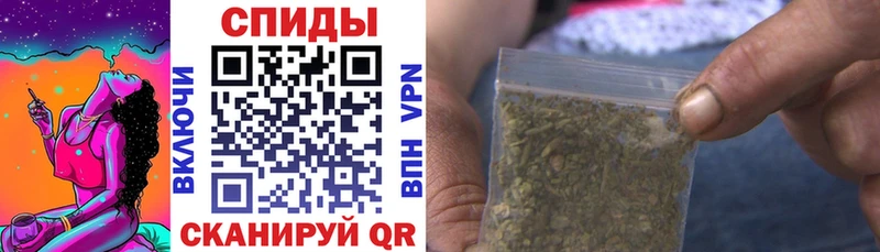 Бутират бутандиол купить наркотик Яранск