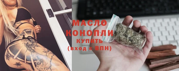 марки lsd Абинск