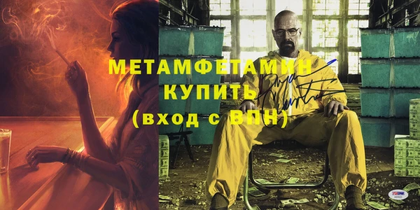 марки lsd Абинск