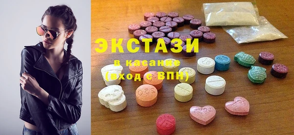 марки lsd Абинск