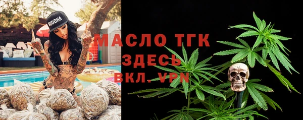 MDMA Абдулино