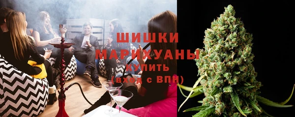 MDMA Абдулино