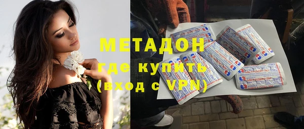 марки lsd Абинск