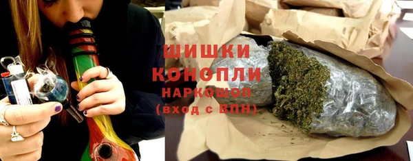 Альфа ПВП Абаза