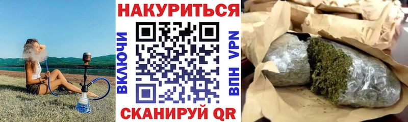 наркотики  Яранск  Канабис индика 
